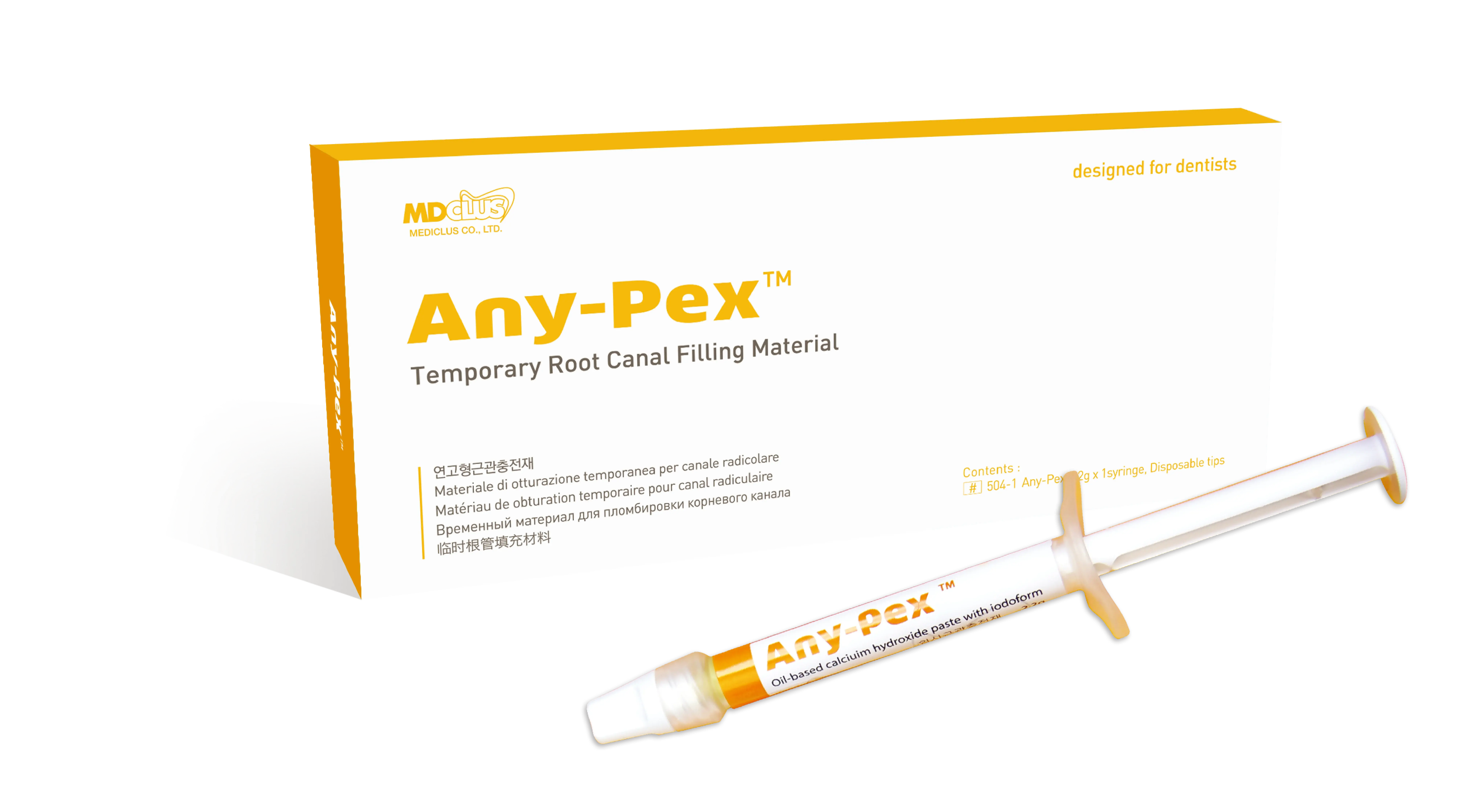 Any-Pex™