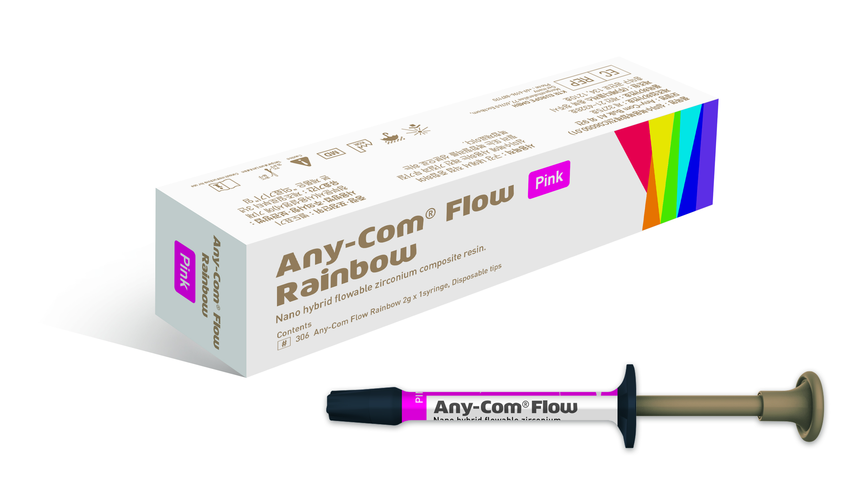 Any-Com® Flow Rainbow
