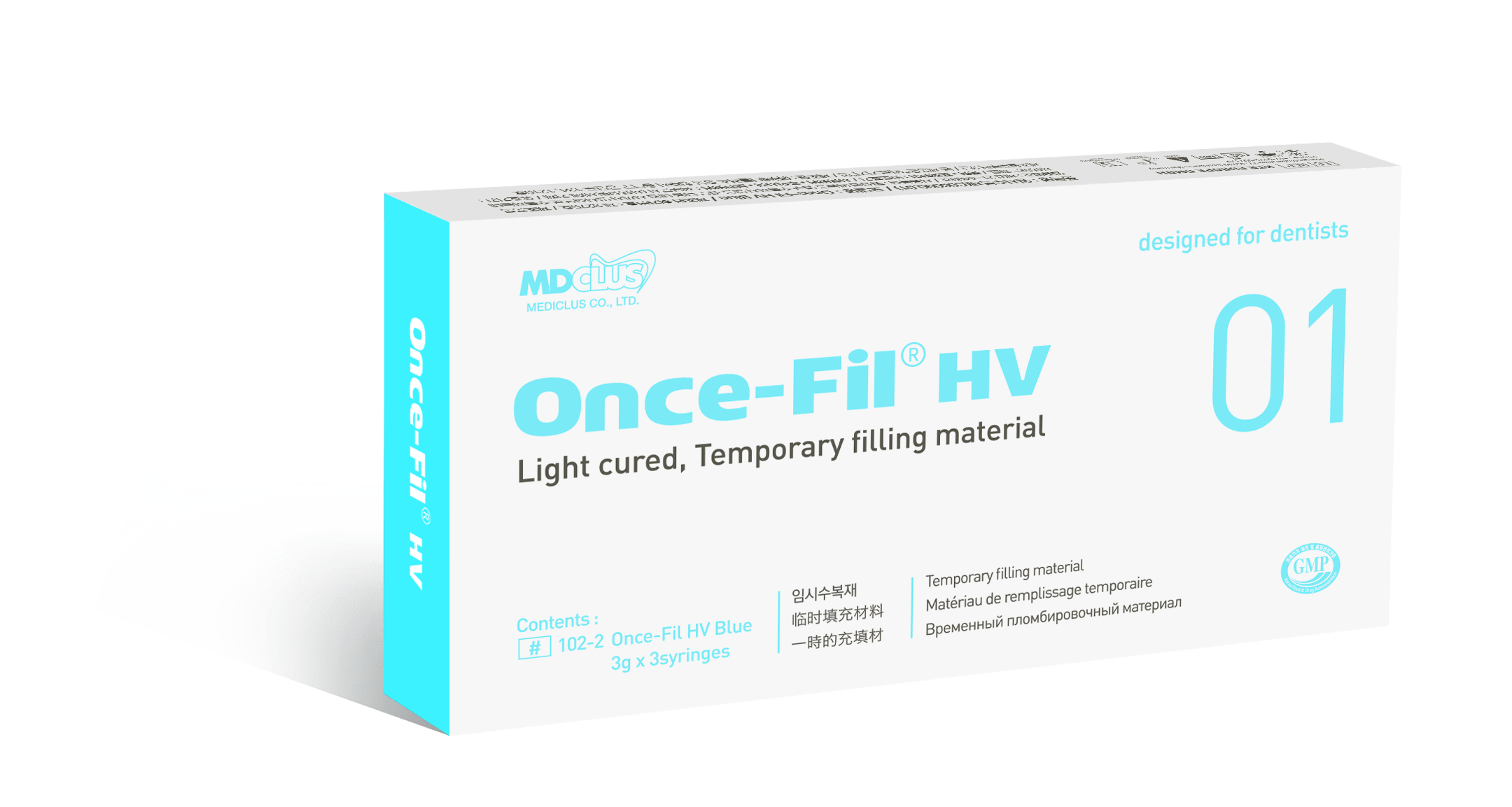 Once- Fil®HV